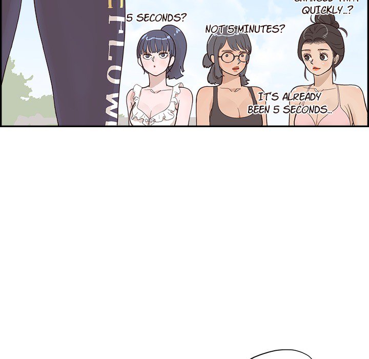 His Women’s University Chapter 109 - Page 43