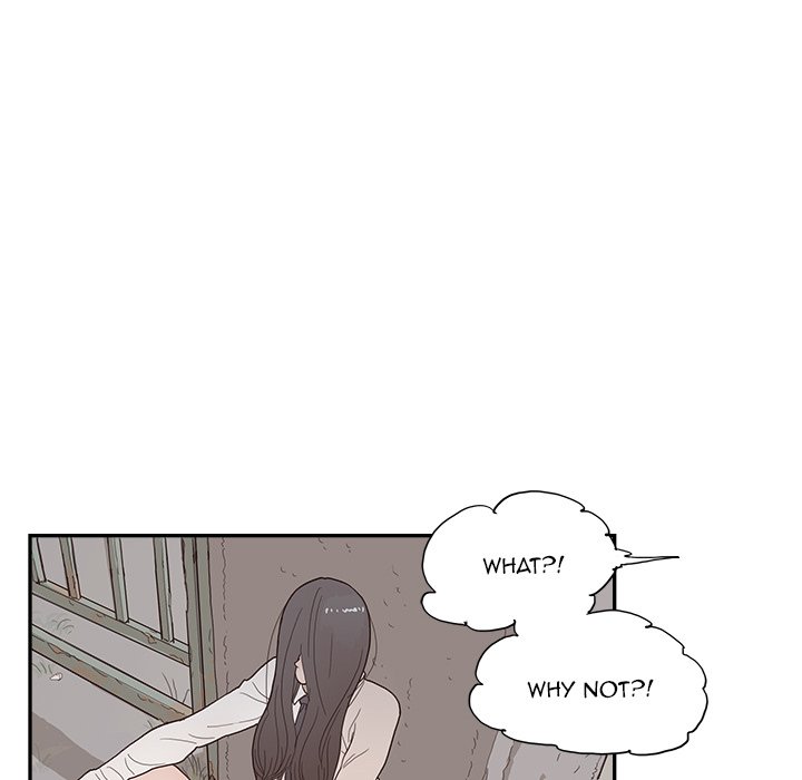 His Women’s University Chapter 115 - Page 45