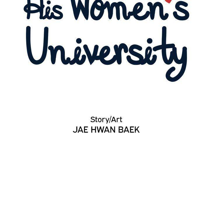 His Women’s University Chapter 12 - Page 27