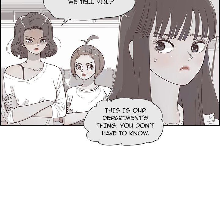 His Women’s University Chapter 125 - Page 11