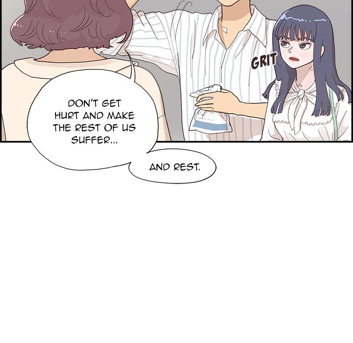 His Women’s University Chapter 126 - Page 20