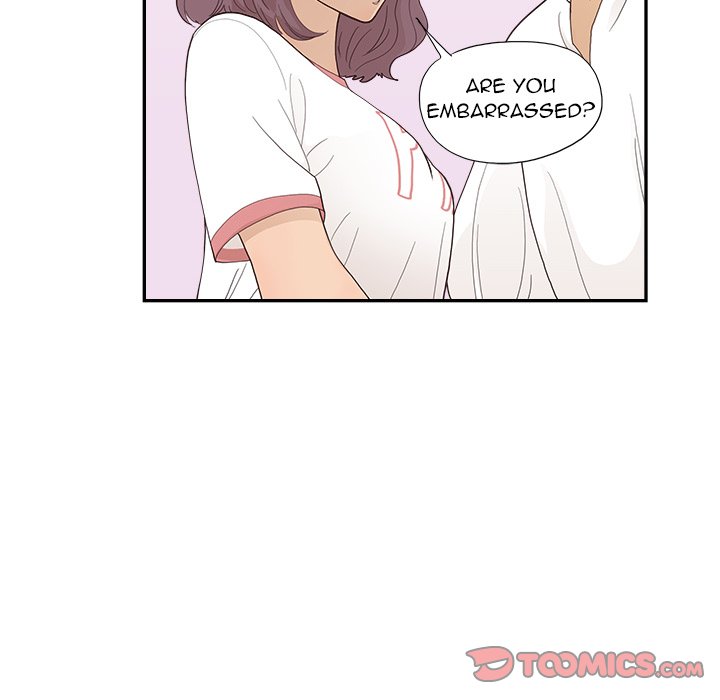 His Women’s University Chapter 129 - Page 74