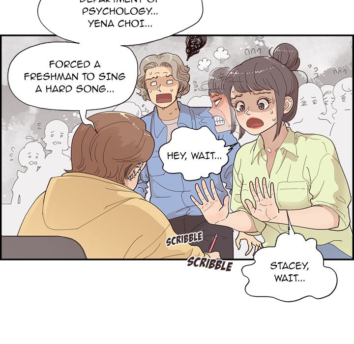 His Women’s University Chapter 137 - Page 12