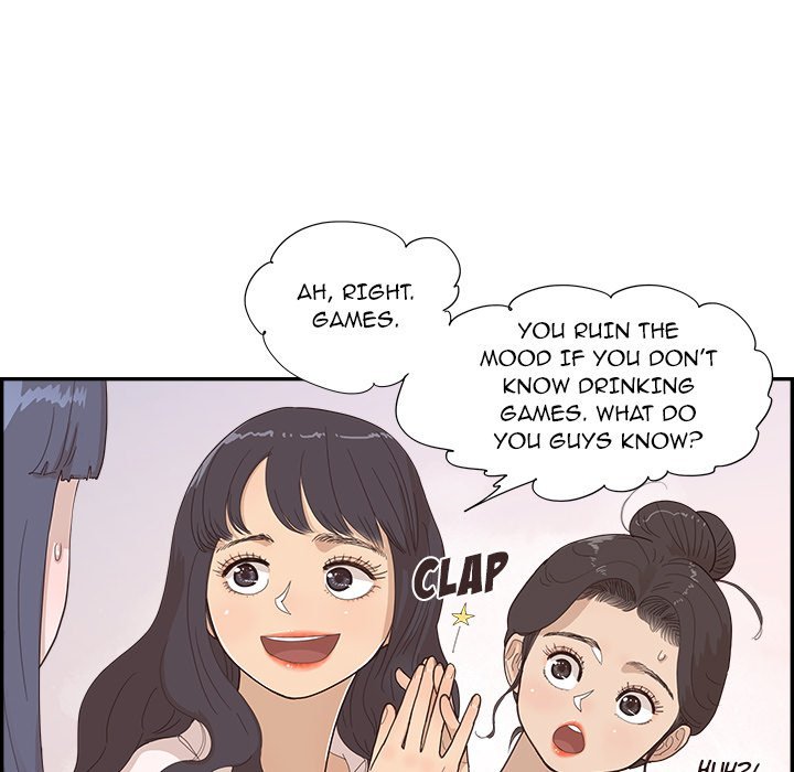 His Women’s University Chapter 138 - Page 19