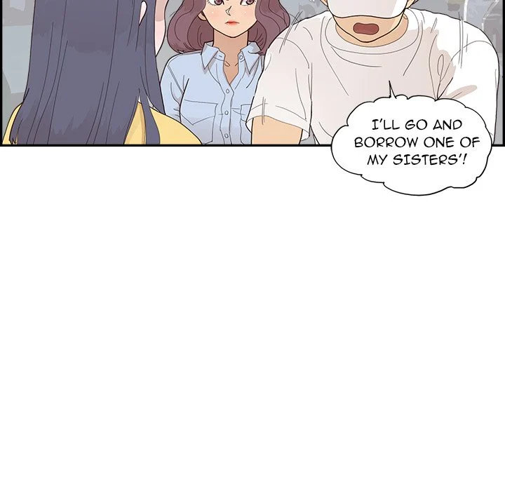 His Women’s University Chapter 140 - Page 100