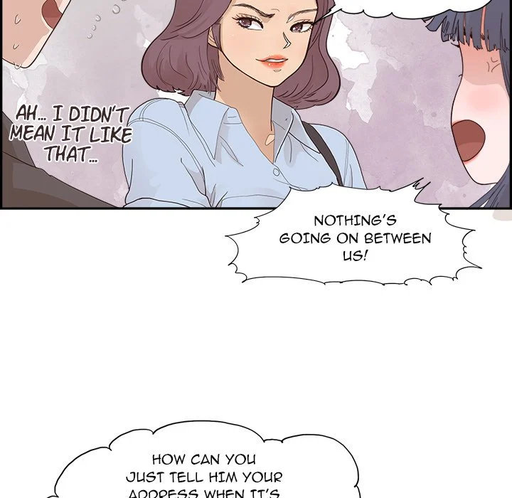 His Women’s University Chapter 140 - Page 77