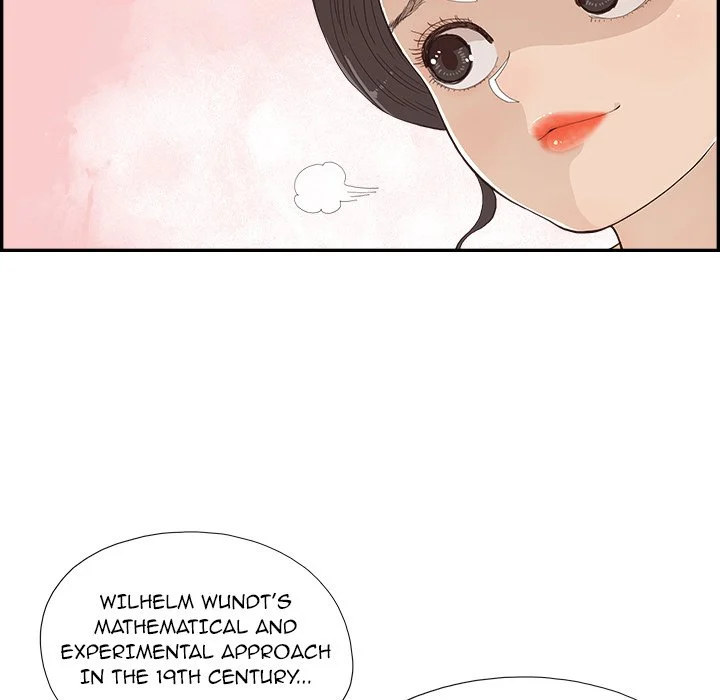 His Women’s University Chapter 142 - Page 76