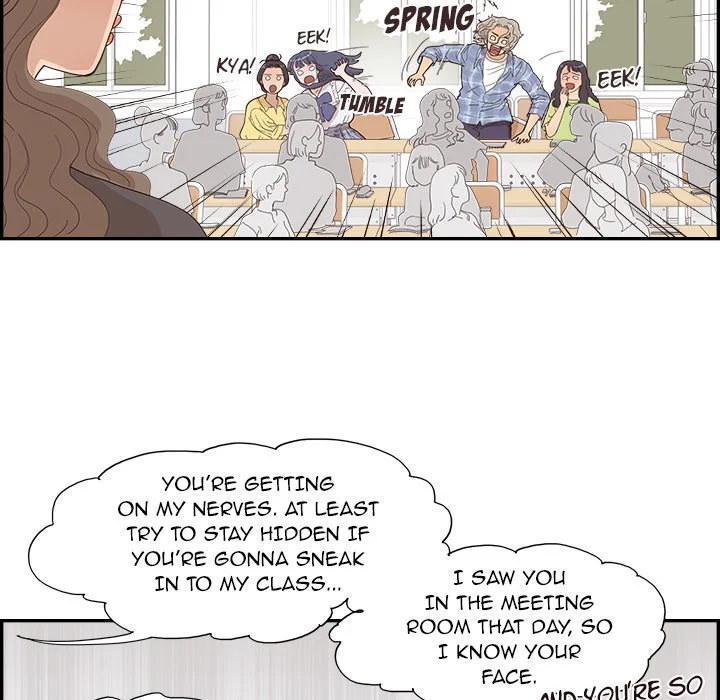 His Women’s University Chapter 142 - Page 79