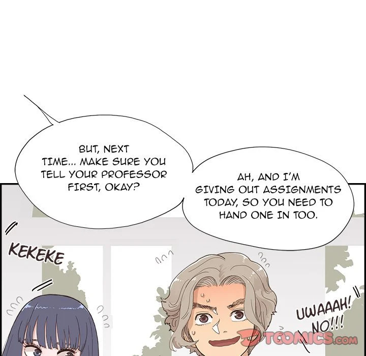 His Women’s University Chapter 142 - Page 82