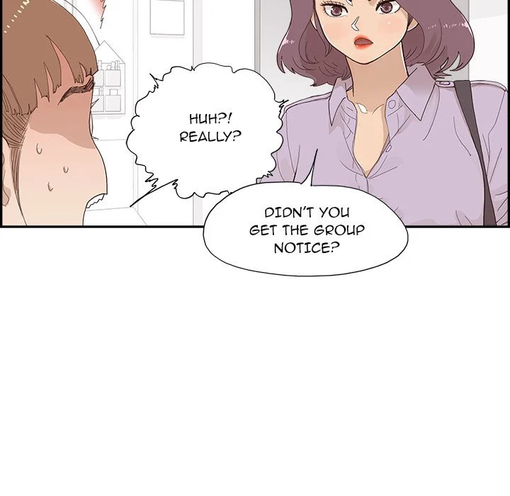 His Women’s University Chapter 142 - Page 91