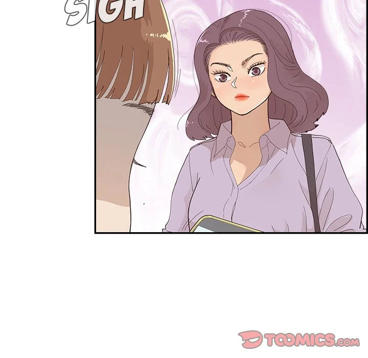 His Women’s University Chapter 142 - Page 94