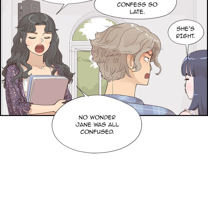 His Women’s University Chapter 143 - Page 43