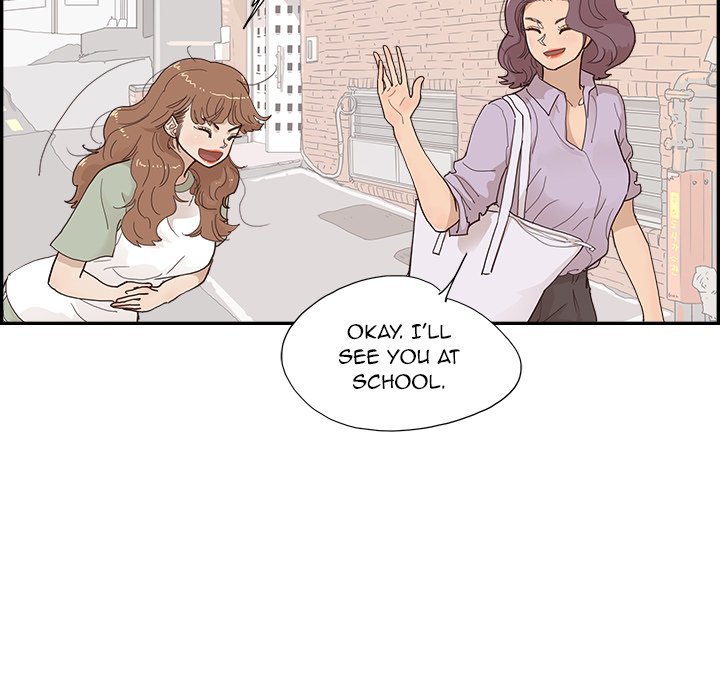 His Women’s University Chapter 147 - Page 41