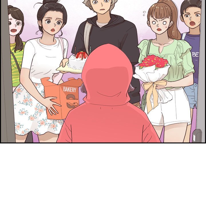 His Women’s University Chapter 148 - Page 100