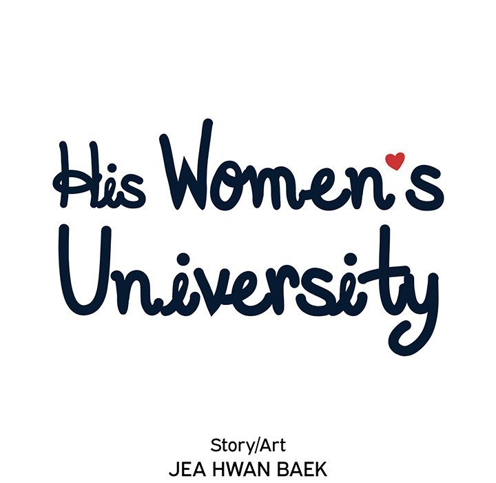 His Women’s University Chapter 149 - Page 52