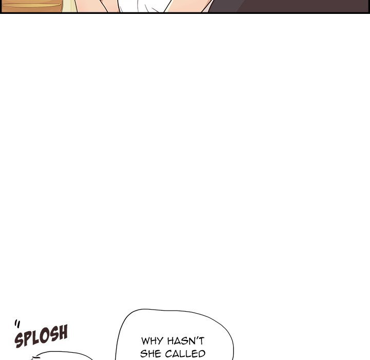 His Women’s University Chapter 150 - Page 7