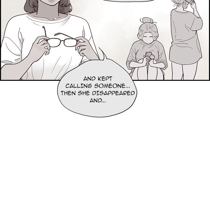 His Women’s University Chapter 154 - Page 80