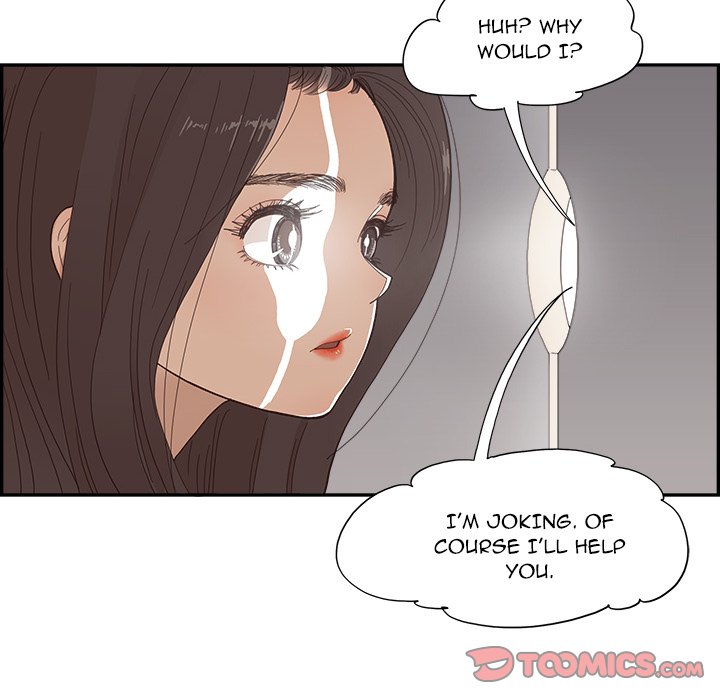 His Women’s University Chapter 157 - Page 98