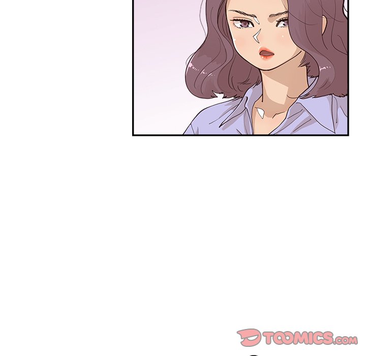 His Women’s University Chapter 163 - Page 6