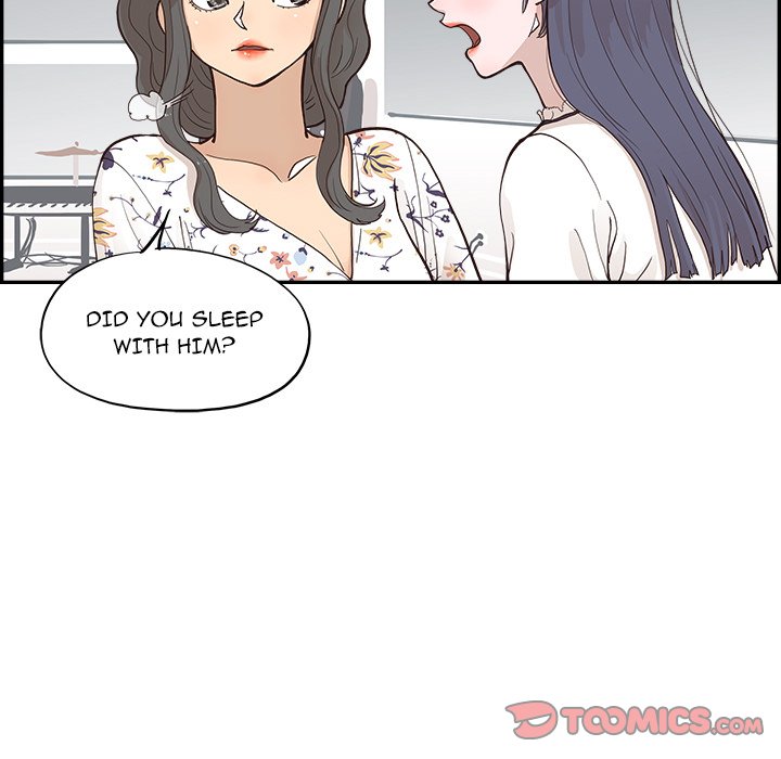 His Women’s University Chapter 164 - Page 9