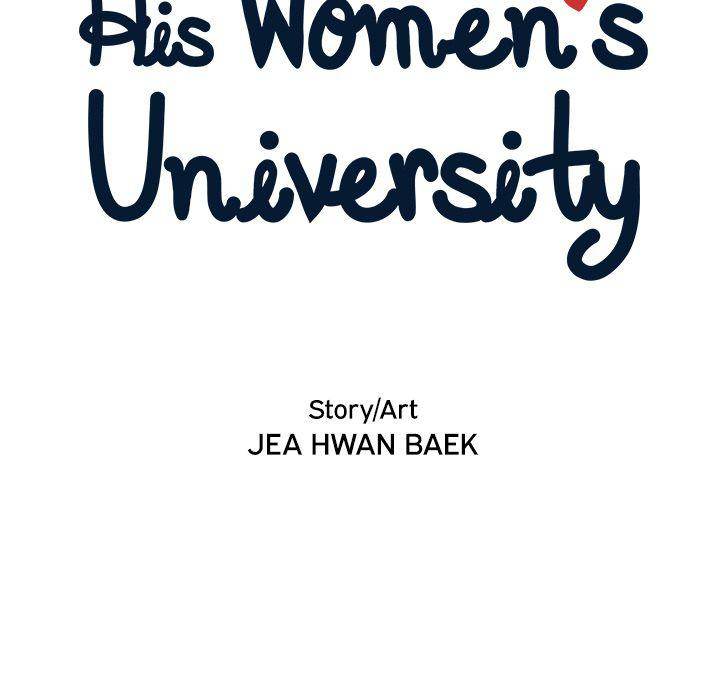 His Women’s University Chapter 19 - Page 23