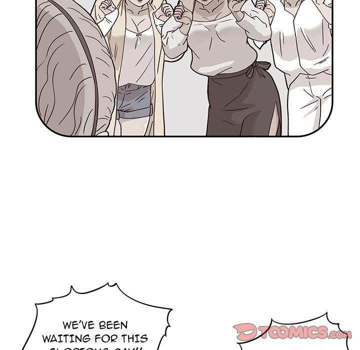 His Women’s University Chapter 30 - Page 10