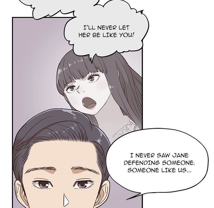 His Women’s University Chapter 34 - Page 20