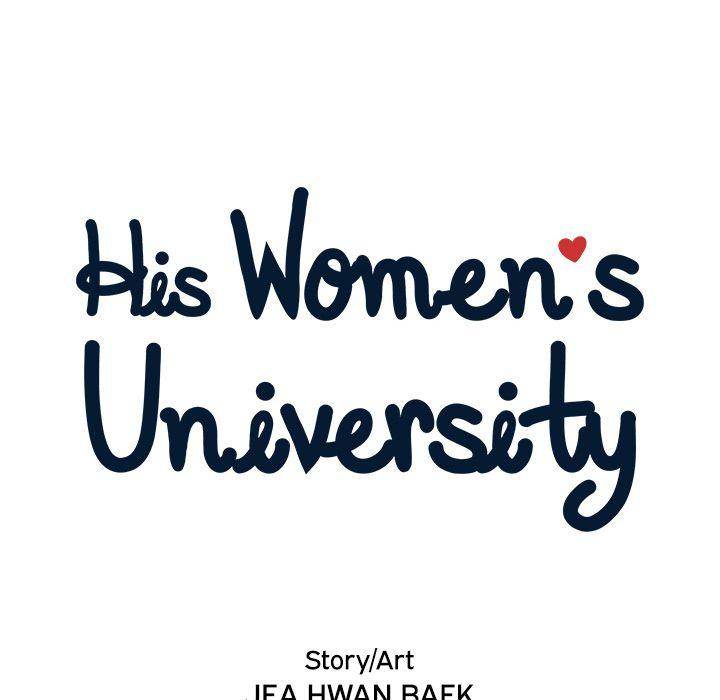 His Women’s University Chapter 38 - Page 52