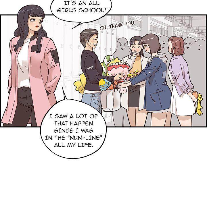 His Women’s University Chapter 39 - Page 41