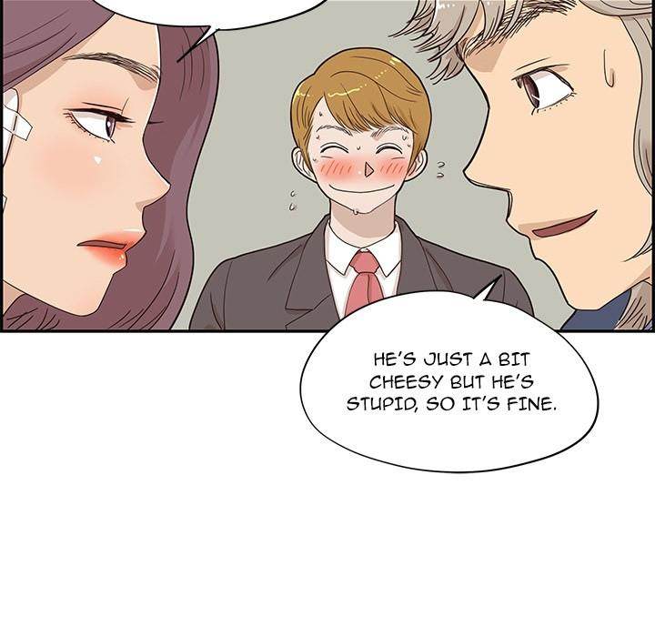 His Women’s University Chapter 41 - Page 77