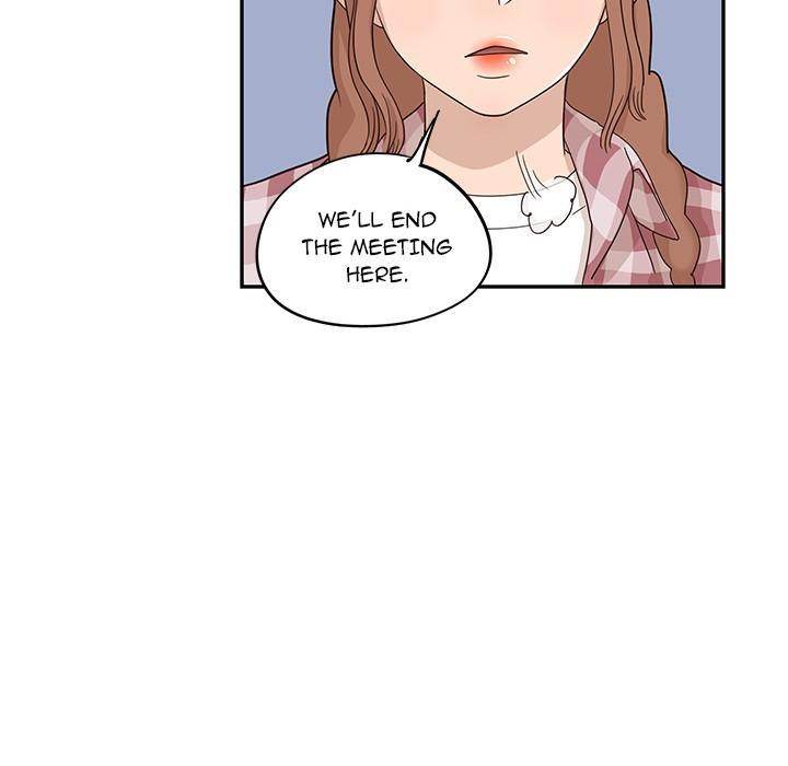 His Women’s University Chapter 42 - Page 76