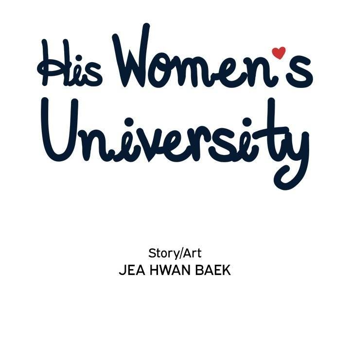 His Women’s University Chapter 44 - Page 9