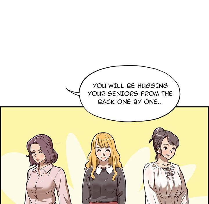 His Women’s University Chapter 5 - Page 98