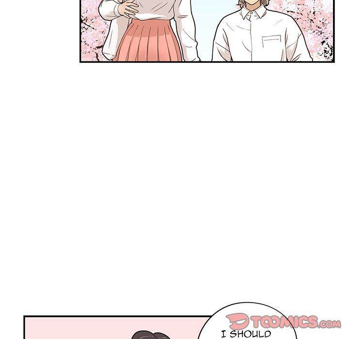 His Women’s University Chapter 50 - Page 70