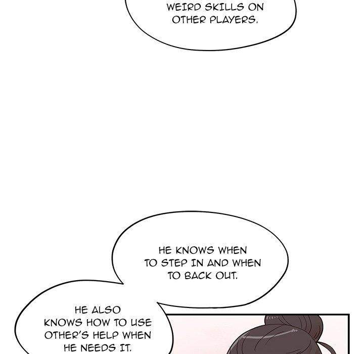 His Women’s University Chapter 52 - Page 36