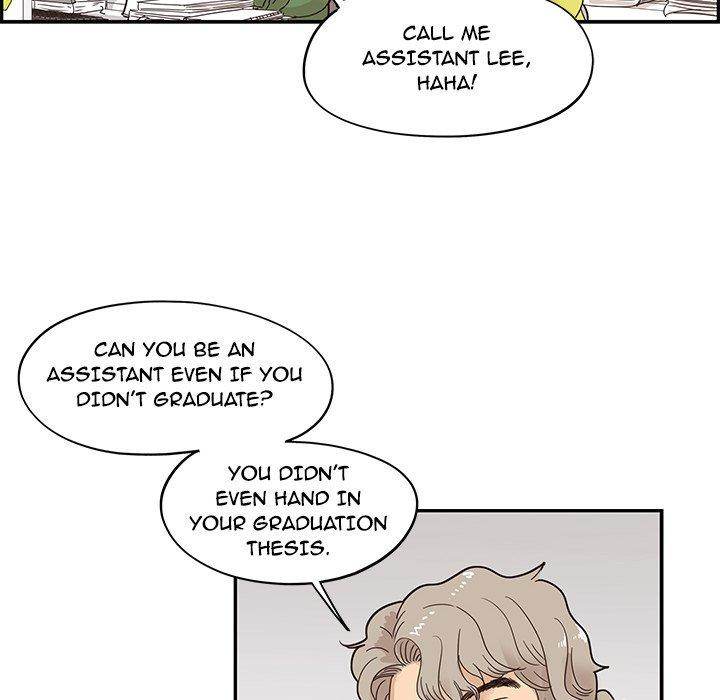 His Women’s University Chapter 57 - Page 76