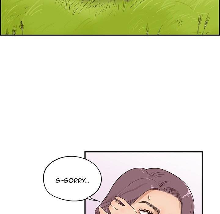 His Women’s University Chapter 59 - Page 77