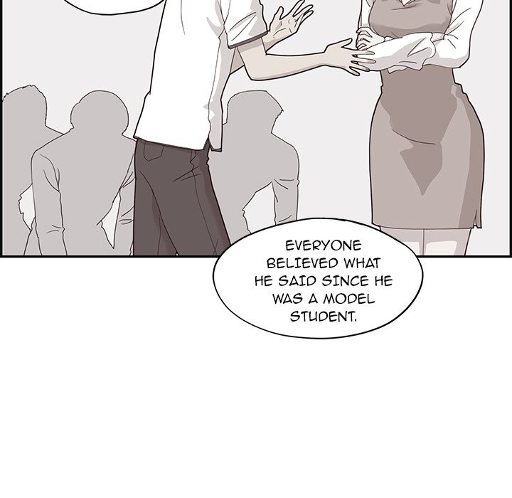 His Women’s University Chapter 71 - Page 47