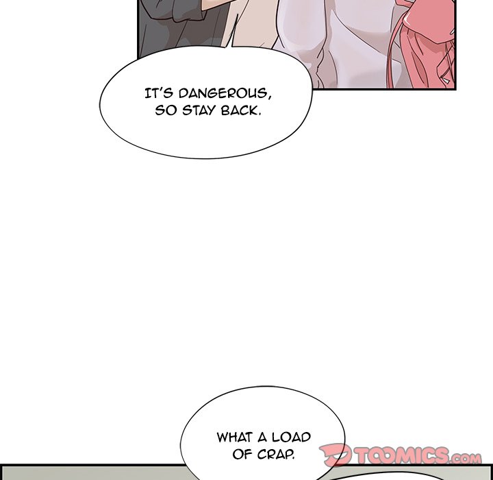 His Women’s University Chapter 74 - Page 6