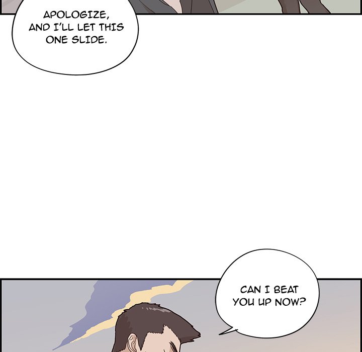 His Women’s University Chapter 74 - Page 9