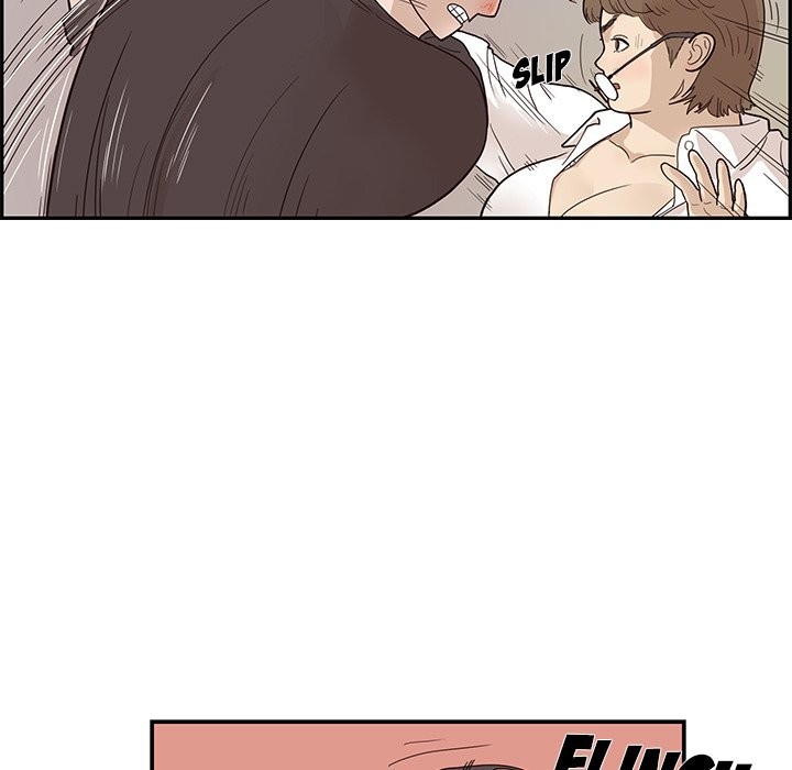 His Women’s University Chapter 78 - Page 99