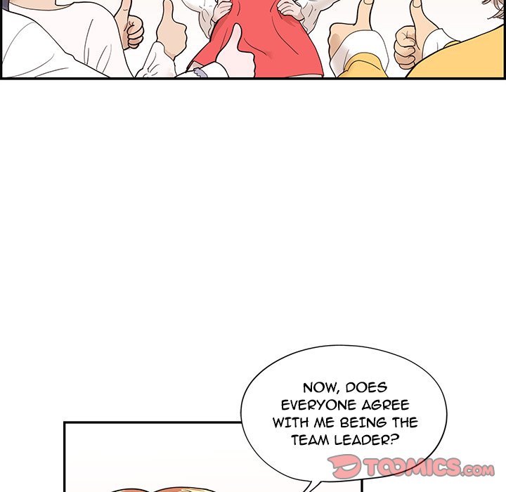 His Women’s University Chapter 81 - Page 94