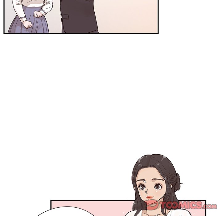 His Women’s University Chapter 82 - Page 74