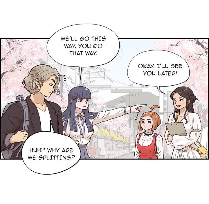 His Women’s University Chapter 82 - Page 87