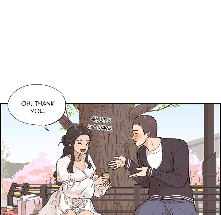 His Women’s University Chapter 83 - Page 5