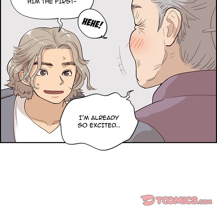 His Women’s University Chapter 84 - Page 70