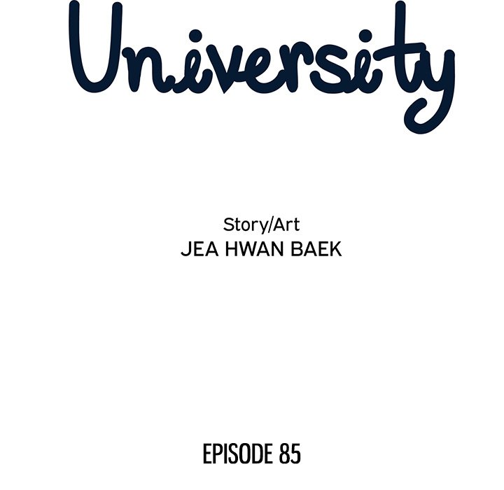 His Women’s University Chapter 85 - Page 35