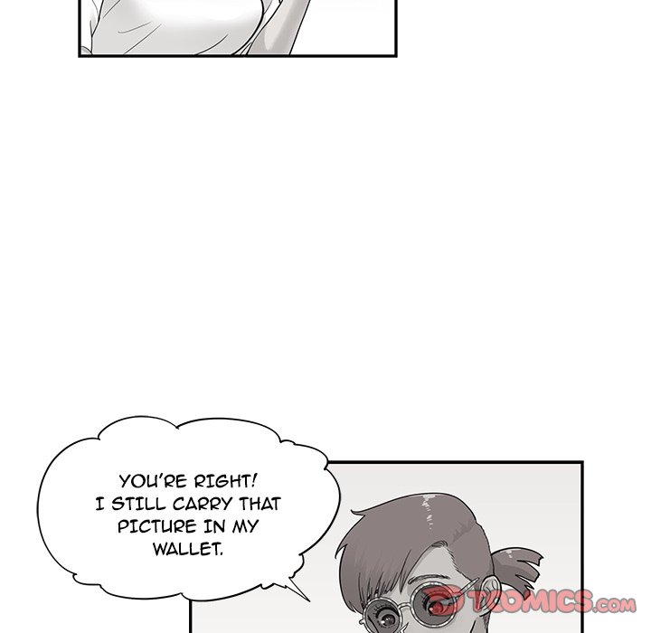 His Women’s University Chapter 85 - Page 6