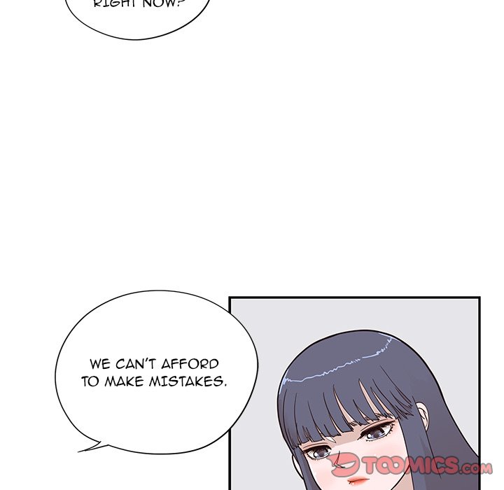 His Women’s University Chapter 85 - Page 98