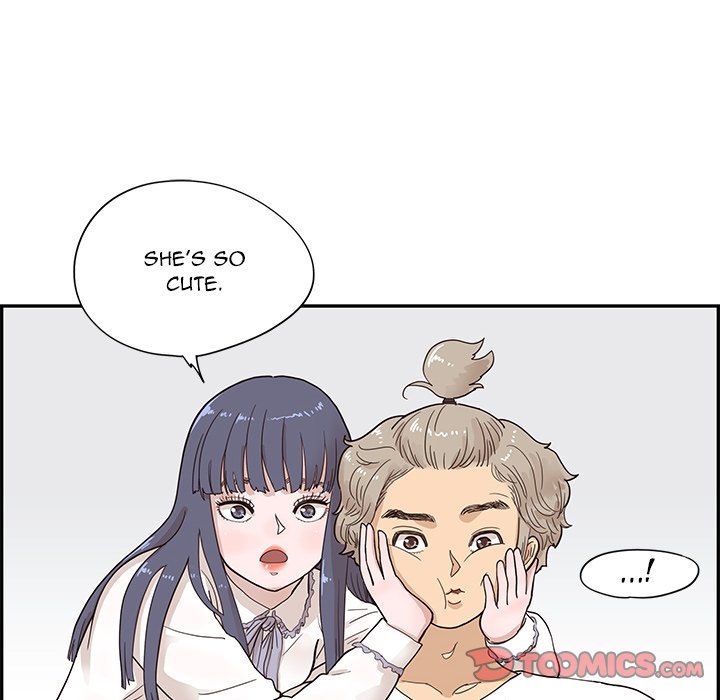 His Women’s University Chapter 86 - Page 46